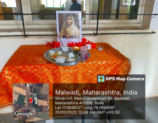 Ahilyadevi Holkar Jayanti 2025