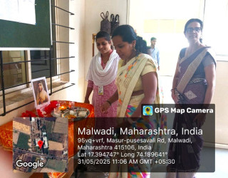 Ahilyadevi Holkar Jayanti 2025