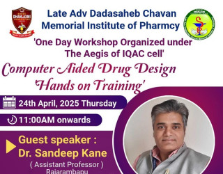 Computer Aided Drug Design workshop hands on training